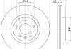 MINTEX Тормозной диск пер VW T5 - (333*32.5) диаметр 17&quot; MDC1705