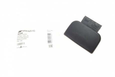 Ручка кришки багажника MIRAGLIO 80/556 (фото 1)