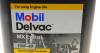 Масло моторное DELVAC MX EXTRA 10W40/20л MOBIL 152673 (фото 6)