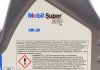 Моторна олія Super 3000 XE 5W-30 синтетична 4 л MOBIL 153018 (фото 2)