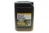 Олива моторна DELVAC XHP ESP 10W40 PAIL, 20л MOBIL 153121 (фото 1)