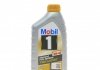 Моторное масло Mobil FS x1 5W-40 синтетическое 1 л 153266