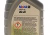 Моторна олія 1 ESP X2 0W-20 синтетична 1 л MOBIL 153790 (фото 2)