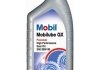 MOBIL 1л MOBILUBE GX 80W-90 масло трансмиссионное GL-4 MOBIL1007