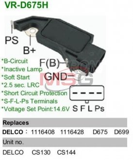 Регулятор генератора MOBILETRON VRD675H