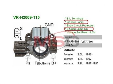 Регулятор генератора IM350 MOBILETRON VR-H2009-115 (фото 1)