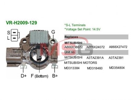 Регулятор генератора IM830 MOBILETRON VRH2009129 (фото 1)