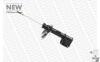 AMORTYZATOR CITROEN C4 04- PL MONROE 742161SP (фото 2)