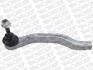 Наконечник тяги рульової (L) Renault Espace V/Megane IV/Talisman 15-/Scenic IV/Grand Scenic IV 16- L25144