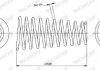 Задня пружина підвіски SP3227