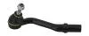 Рульовий наконечник CITROEN C2, C2 ENTERPRISE, C3 I, C3 PLURIEL, PEUGEOT 1007 1.1-1.6D 02.02- CIES0865
