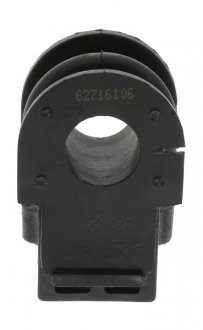 Подушка стабілізатора передній MOOG NI-SB-13699