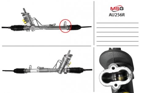 Рульова рейка з ГУР Audi A2 MSG AU256R