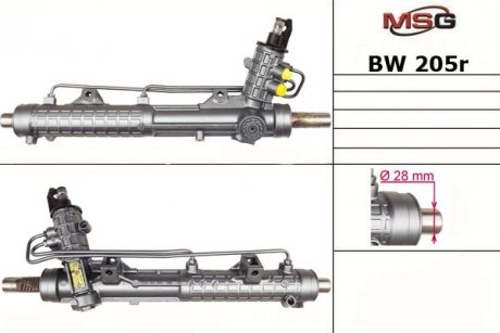 Рульова рейка з ГУР Bmw 3 MSG BW 205R (фото 1)