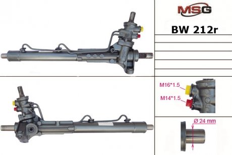 Рулевая рейка с ГУР восстановленная MINI MINI 06.01-09.06;MINI MINI кабрио 07.04-11.07 MSG BW212R (фото 1)