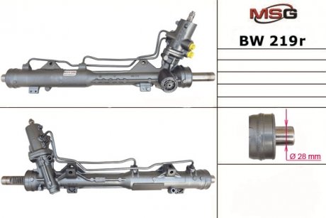 Рульова рейка з ГУР Bmw 1, Bmw 3 MSG BW219R