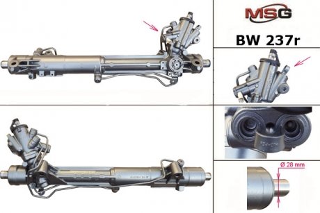 Рульова рейка з ГПК відновлена BMW 7 F01/F02/F03/F04 09-,5\' F07 GT GT 09- MSG BW237R (фото 1)