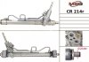 Рулевая рейка с ГУР восстановленная CHEVROLET CRUZE 09-,OPEL ASTRA-J 10- CR214R