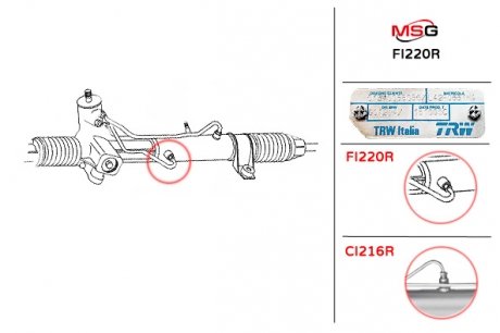 Рульова рейка з ГУР Fiat Ducato MSG FI220R