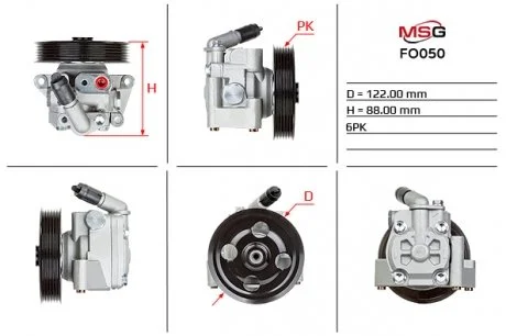 Насос ГУР новый FORD GALAXY 06-,MONDEO IV 07-,S-MAX 06-;VOLVO S80 II (AS) 08-,V70 III (BW) 07- MSG FO050