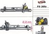 Рульова рейка з ГПК відновлена FO205R