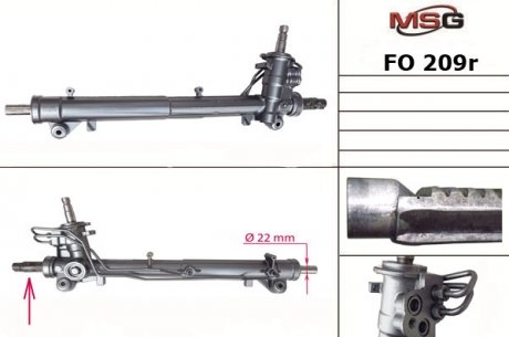 Рулевая рейка восстановленная MSG FO 209R (фото 1)