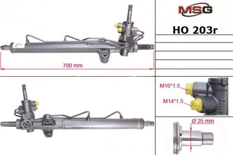 Рульова рейка з ГПК відновлена Honda Accord CG/СH 98-02 MSG HO203R