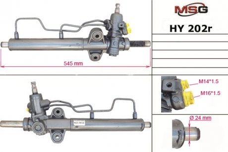 Кермова рейка з Г/П (відновлена, MANDO) HYUNDAI ACCENT II (LC) 00-05,ACCENT седан (LC) 00-05 MSG HY 202R