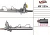 Кермова рейка з г/п (реставрована) Hyundai Tucson, Kia Sportage 2.0, 2.0CRDi, 2.7 04-10 HY215R