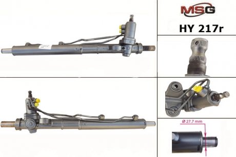 Рульова рейка з ГУР відновлена HYUNDAI SANTA FE 2006-2010 MSG HY217R