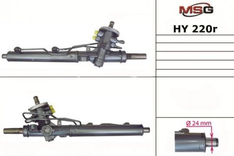 Рульова рейка з ГУР Hyundai Getz MSG HY220R