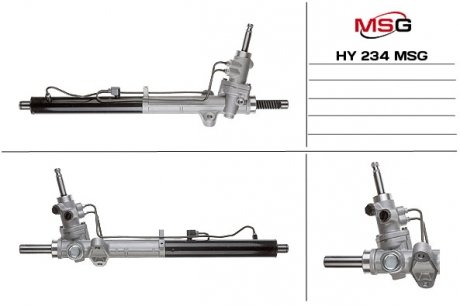 Рулевая рейка MSG HY 234