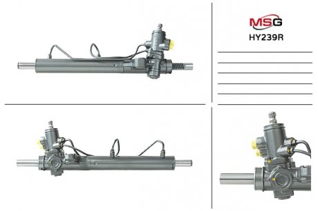 Рульова рейка з ГУР Hyundai Matrix MSG HY239R (фото 1)
