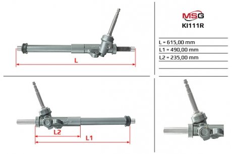 Рулевая рейка без ГУР восстановленная KIA CARENS 2013- MSG KI111R (фото 1)