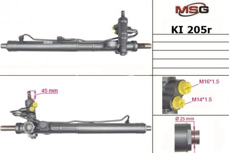 Рульова рейка з ГУР Kia Rio MSG KI 205R (фото 1)