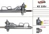 Рулевая рейка восстановленная MSG KI 225R