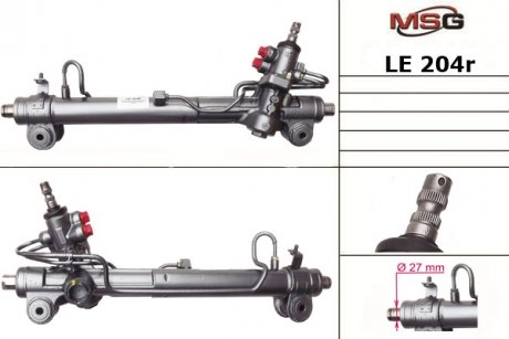 Рулевая рейка восстановленная LE 204R MSG LE204R