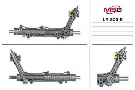 Рулевая рейка восстановленная LR 203R MSG LR203R