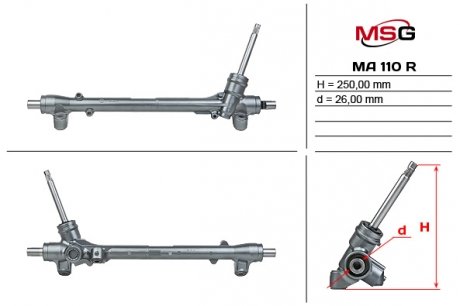 Рульова рейка без ГПК відновлена MAZDA CX-5 2011-2017 MSG MA110R
