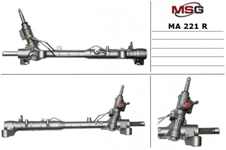 Рулевая рейка из ГУР Mazda Cx-7 MSG MA221R (фото 1)