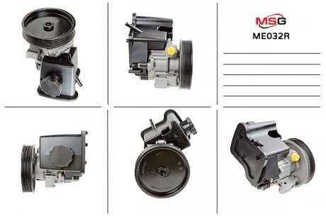 Насос ГПК відновлена MERCEDES-BENZ C-CLASS (W204) 07-,C-CLASS T-Model (S204) 07-,C-CLASS (W203) 02-07 MSG ME032R (фото 1)