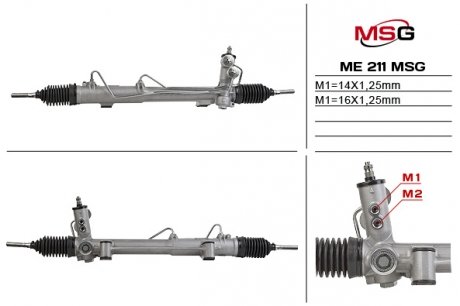 Рульова рейка з ГУР нова MERCEDES M W163 1998-2002 MSG ME211 (фото 1)