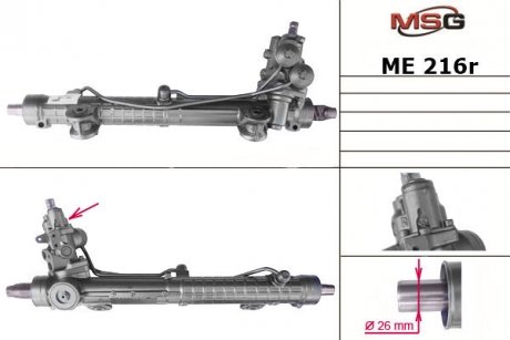 Рульова рейка з ГУР Mercedes-Benz C-Class MSG ME216R