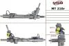Рульова рейка з ГПК відновлена  Peugeot 4007 07-12, Mitsubishi Outlander XL 07-12, Citroen C-Crosser 07-12 MT210R