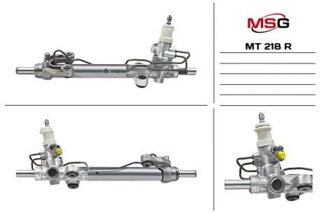 Рульова рейка з ГУР Mitsubishi Grandis MSG MT218R (фото 1)