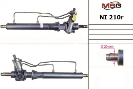 Рульова рейка з ГУР Nissan Primera MSG NI 210R