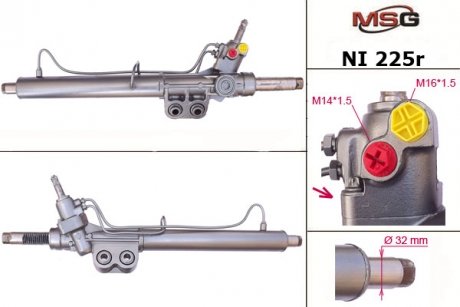 Рульова рейка з ГПК відновлена NISSA NAVARA 05-,NISSA PATHFINDER (R51) 08-10 MSG NI225R (фото 1)