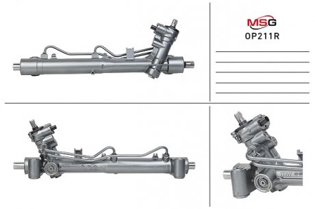 Рульова рейка з ГУР відновлена OPEL SIGNUM 03-, VECTRA C 02-04, VECTRA C GTS 02-06, VECTRA C уніві MSG OP211R (фото 1)