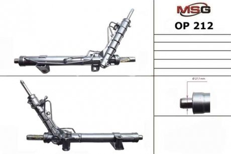 Рульова рейка з ГПК нова Renault Trafic 00-14, Fiat Talento 16-21, Nissan Primastar 02-14 MSG OP212