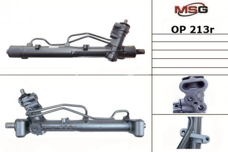 Рульова рейка із ГУР Fiat Croma, Opel Vectra, Opel Signum MSG OP213R (фото 1)